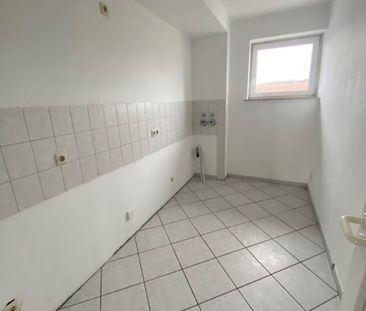Dusche, Wanne und Balkon - wo gibt's das schon - für 2 Personen MIT... - Photo 1