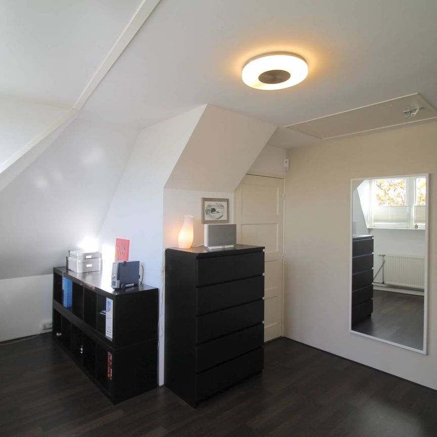 Ceresstraat - Photo 1