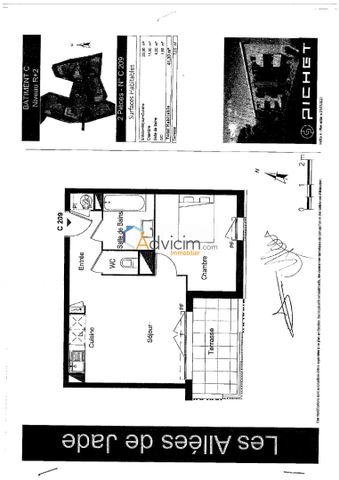 Appartement à louer Draguignan - Photo 5