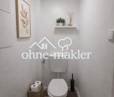 Charmantes WG-Zimmer - All-In – sofort verfügbar! - Foto 2