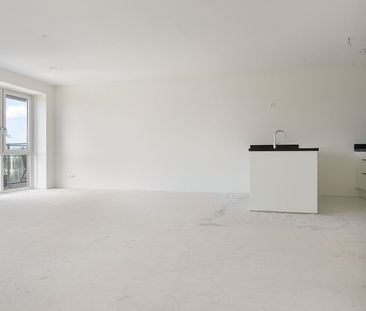 Pim Mulierlaan 89 - Photo 6