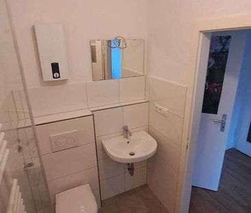 ZENTRAL & MITTENDRIN | 2,5 Zimmer | Balkon | Duschbad | ab sofort! - Photo 6