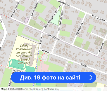 Wolnostojący Nowoczesny Dom W Centrum Babic - Фото 1