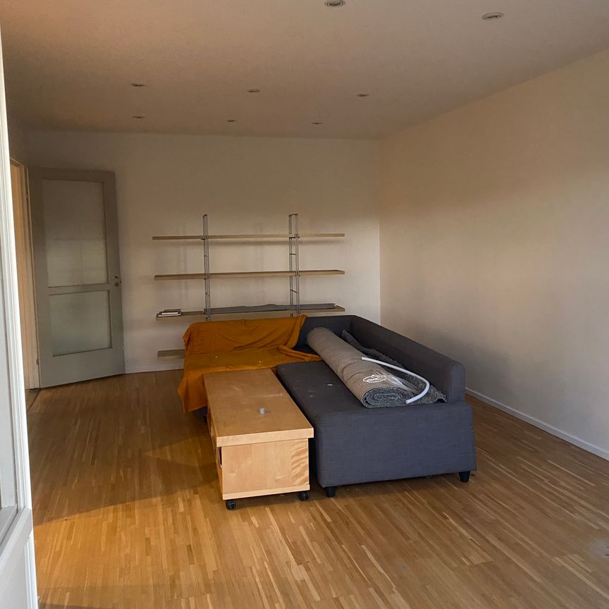 Bibloteksgången, Stockholm - Photo 1