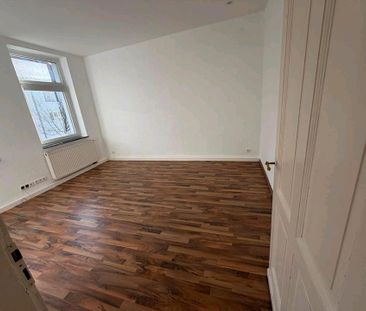 WG-Neugründung oder einzelne WG-Zimmer - Photo 1