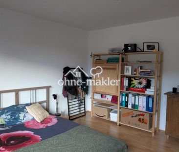 Zentral gelegenes WG-Zimmer mit Balkon in 2-Zimmer-Wohnung – Innens... - Photo 1