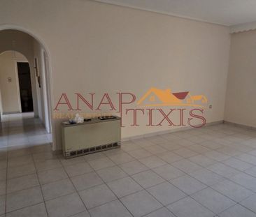 Διαμέρισμα για ενοικίαση Κοντόπευκο (Αγία Παρασκευή) - Photo 5