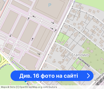 Bezpośrednio mieszkanie 2 pokoje Krańcowa 54 Pozna - Фото 1