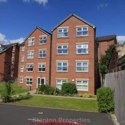 2 bedroom property to rent in Stockport - Photo 1