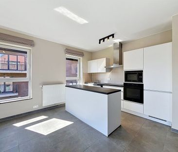 Cap'Houses : Magnifique appartement (PEB A) - Photo 6