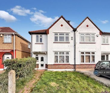 3 bedroom semi-detached house to rent - Photo 1