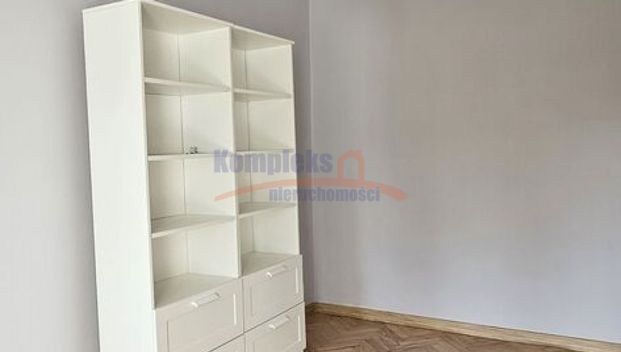 Centrum, ul. Jacka Malczewskiego, Szczecin - Фото 1