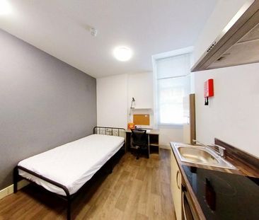 Studio to rent - Photo 1