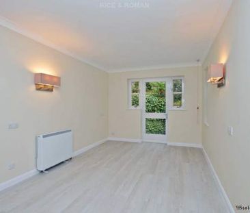 1 bedroom property to rent in Weybridge - Photo 6