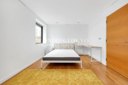 Munkenbeck Building, W2, London - Photo 2