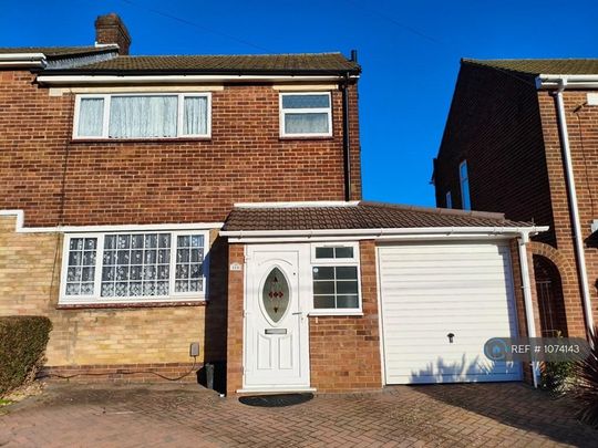 2 bedroom semi-detached house to rent - Photo 1