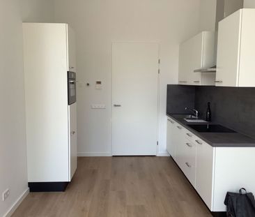 Bosscheweg 14-A, Aarle-Rixtel, 5735GV - Photo 4
