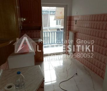Διαμέρισμα για ενοικίαση Νίκαια - Photo 4