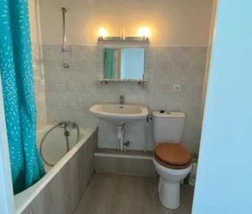 Appartement à louer 1 pièce 15.6m² - Photo 2