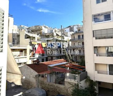 Διαμέρισμα 85 τ.μ. προς ενοικίαση - Photo 1