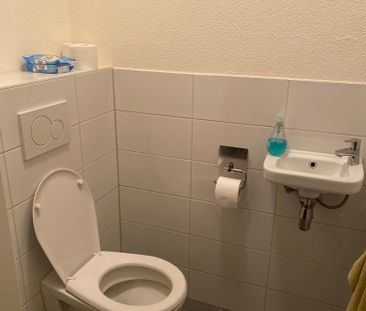 Kooikersweg - Photo 5