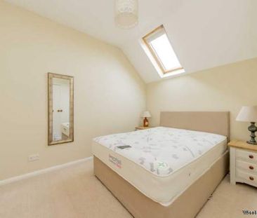 2 bedroom property to rent in Corbridge - Photo 3