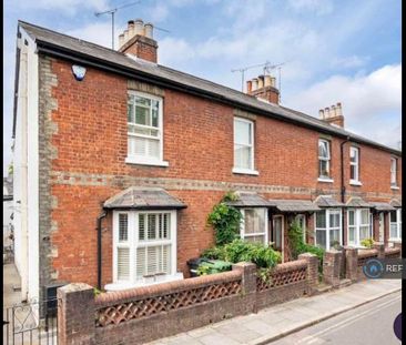 2 bedroom end of terrace house to rent - Photo 5
