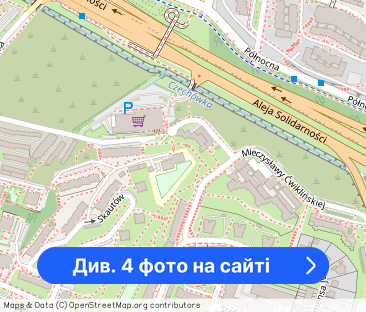 Pokój do wynajęcia - Фото 1