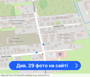 Ostródzka, 40m2 z 2023r, ogródek 37m2, garaż w cenie - Фото 1