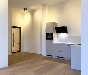 Boomgaardhof, 3012 JJ Rotterdam - Photo 6