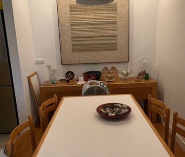 Ground Floor Apartment in Atalaya Isdabe - Photo 4