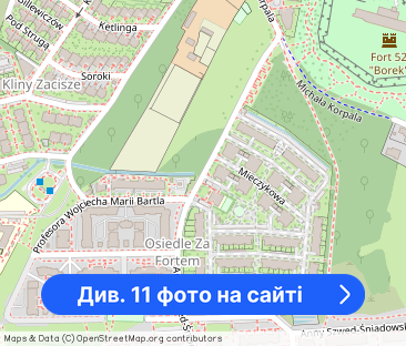 Kliny Zacisze, Dębniki 2pok 46m2 DO WYNAJĘCIA - Фото 1