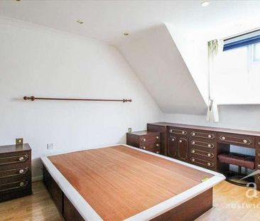 Coopers Road, Martlesham, Ipswich, IP5 - Photo 3