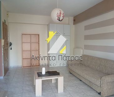 Studio/Γκαρσονιέρα για ενοικίαση Ταραμπούρα (Πάτρα) - Φωτογραφία 4