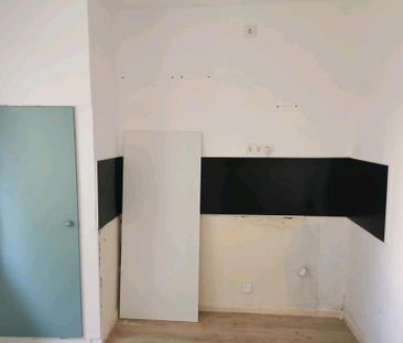 2-Zimmer Wohnung - Foto 1