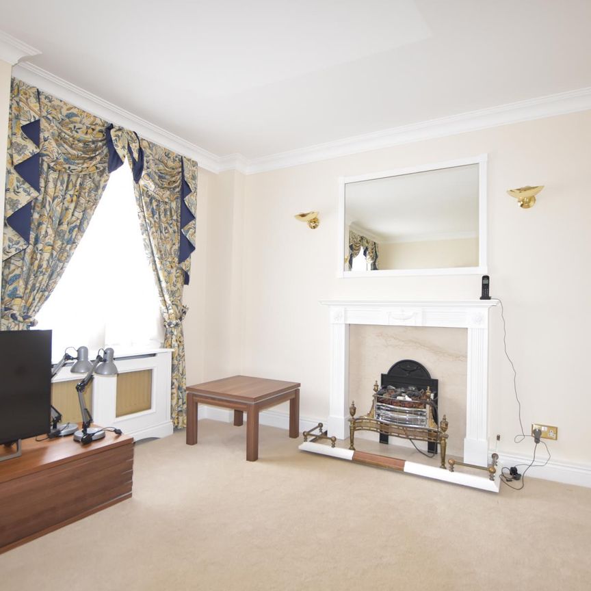 Chiltern Court, Baker Street, Marylebone, London NW1 - Photo 1