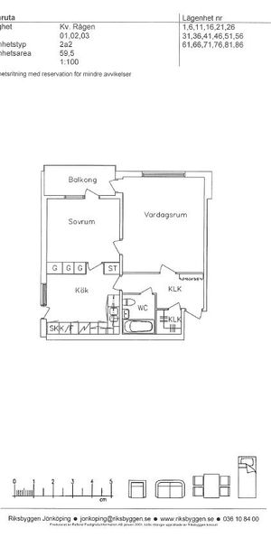 Dalviksringen, Jönköping - Photo 2