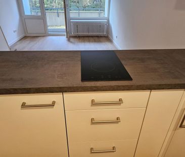 Pronájem bytu 1+1 • 31 m² bez realitkyKidlerstraße 38 München Sendl... - Photo 1