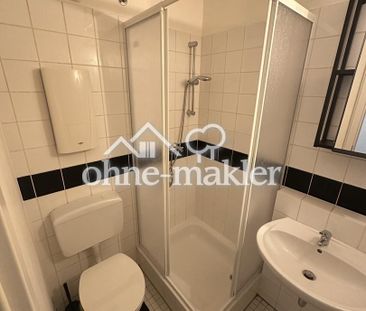 Möblierte Wohnung in Saarbrücken in der Nähe der Universität, Top-Lage - Photo 5