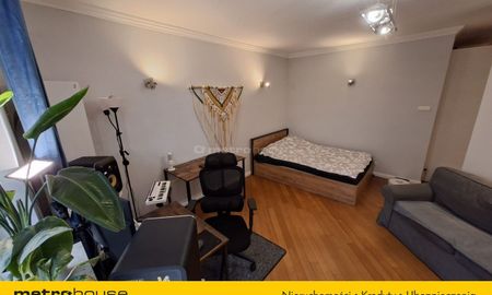 Warszawa, Bielany, Przy Agorze - Фото 3