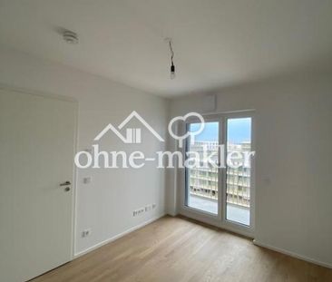 Traumhafte Aussichten: Helle 2 Zimmer Wohnung mit Sonnenbalkon - Ih... - Foto 1