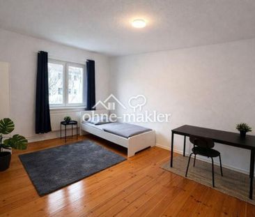 WG Neugründung! Top möblierte Zimmer in Köpenick – Auch für 3 Freun... - Foto 2