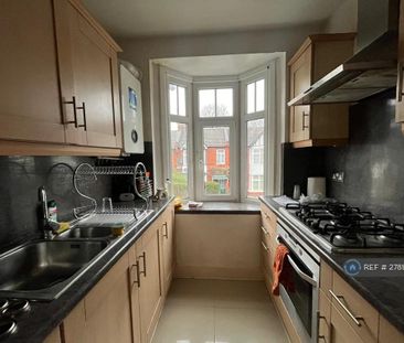 1 bedroom maisonette to rent - Photo 4