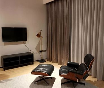OUE Twin Peaks (D9), Condominium - For Rent - Photo 1