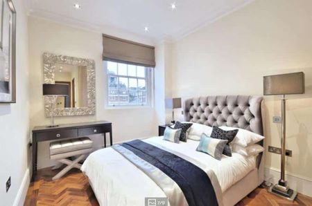 GROSVENOR SQUARE, W1K, London - Photo 3