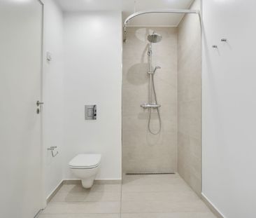 Amagerfælledvej 46, 5. 22., 2300 København S - Photo 5