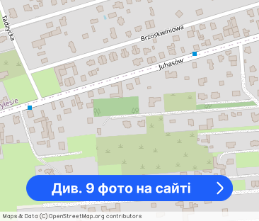 Atrakcyjny lokal z ogródkiem WILANÓW - Фото 1