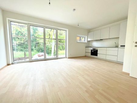 U1 LEOPOLDAU - TRAUMHAFTE WOHNUNG MIT EIGENGARTEN - IDYLLISCHE GRÜNRUHELAGE - PARKPLATZ - Photo 2