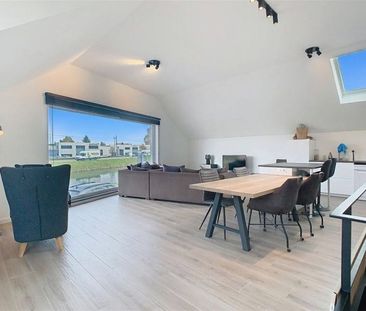 GERENOVEERDE WONING MET ZICHT OP DE VAART! - Photo 4