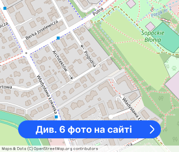 Komfortowy apartament dla pary na rok akademicki - Фото 1